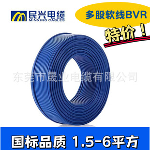 ���dZC-BVR6ƽ��늾���|���b��ȼ�o���~о��|���ܛ���ؾ�