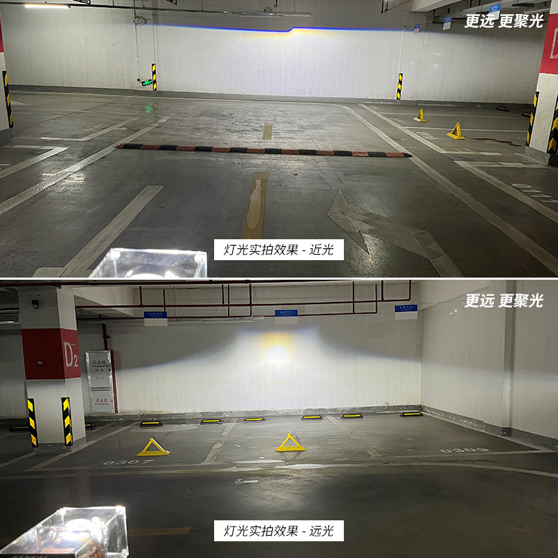 Faro Delantero para Automóvil de Alta Potencia de 70W con Lente Bifocal de 12+6 LED, Luz Alta y Baja Integradas, Luz Ultraconcentrada y Alto Brillo