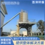 存储平稳环保耐腐蚀污泥