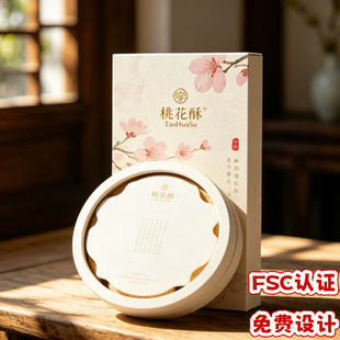 ����ʽ�A���L�нM�϶Y�о��^�خa�һ�������ֶY��LOGOӡˢ����