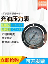 ���䲻�P���ý������ʽ�ߵ͉��C�M���s�C�M�����əCҺ���ͱ�