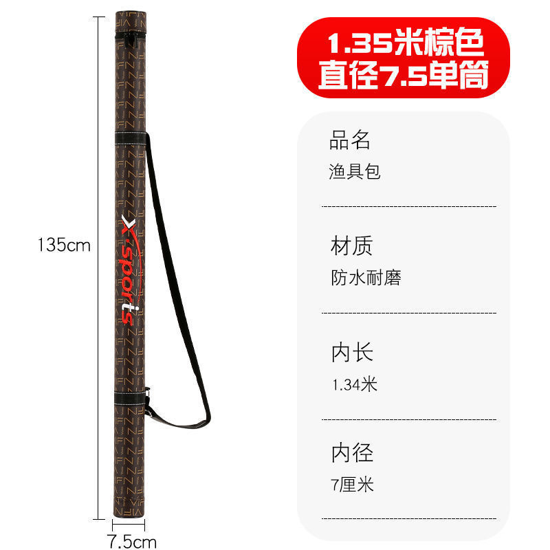 1.25 1.35 metros de cáscara dura caña de pesca empaque luya varilla empaque barril con bolsillo multifuncional fábrica de bolsa de pesca de gran capacidad