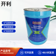 �_��PP23BZ103005C����C��������{������18.9L�_���x�ęC�����