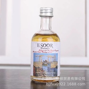 һ���K���m��ʿ�� �ͮ��ư�50ml  ����ƿ �D���S�C�l؛
