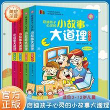 С´ȫȫ4ԲʈDעСWnxL־