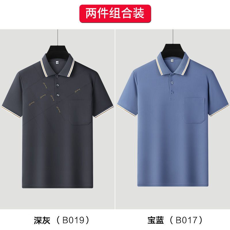 卸売り氷糸polo半袖tシャツ男性中年お父さん襟プリント夏青年運動tシャツ薄手|undefined