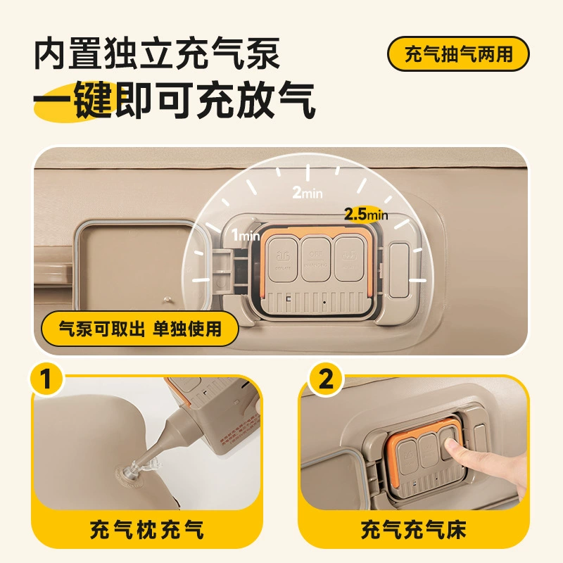 Automatic inflatable mattress anti-stress "Gopher", travel folding handheld tent for camping