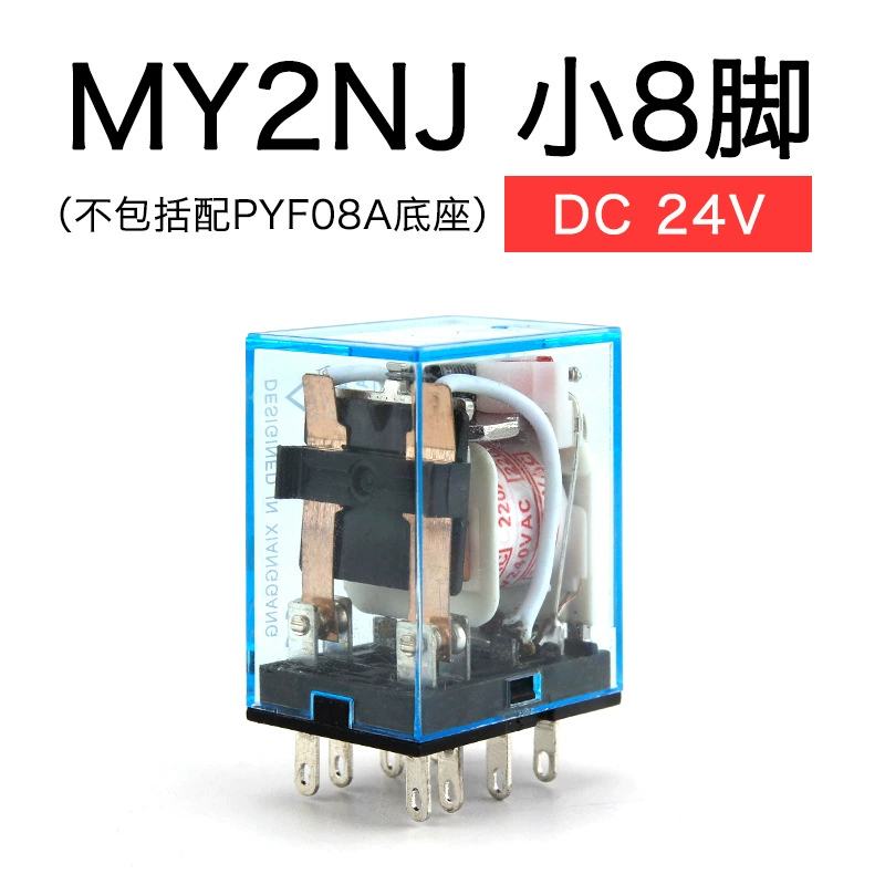 Малое промежуточное реле Yuanhuang серебристая контактная точка my2nj/my4nj/my3nj/ly2nj/ly3nj/ly4nj