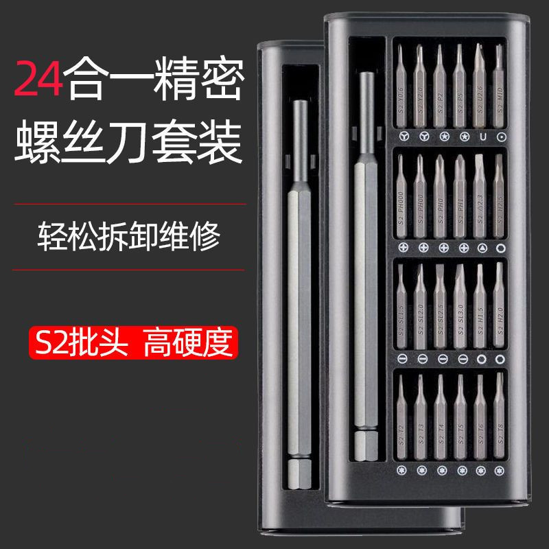 微信图片_20221128022429