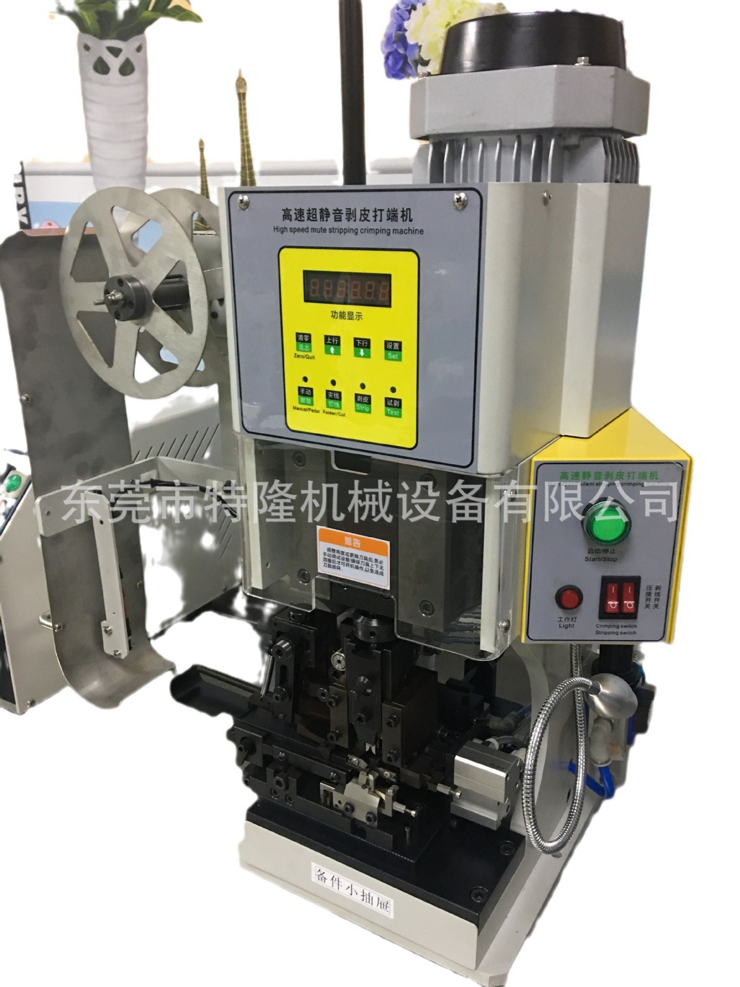 厂家直销全自动静音剥皮打端子机 静音端子机 端子模具