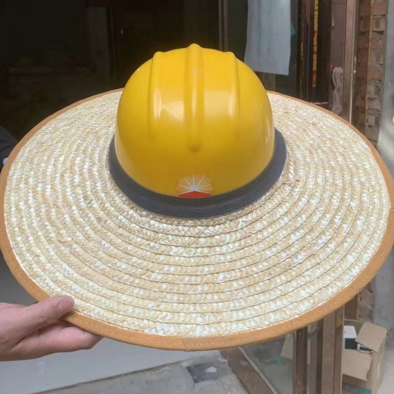 安全帽帽檐建筑工地夏季遮阳防晒帽男女通用防晒无顶大沿草帽圈