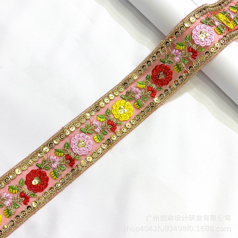 Accesorios de encaje de color de estilo étnico código de barras Hanfu accesorios de ropa código de barras de encaje spot al por mayor