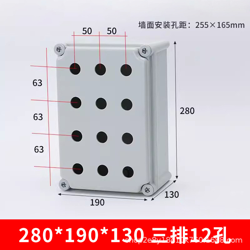 280-190-130 three rows and 12 holes
