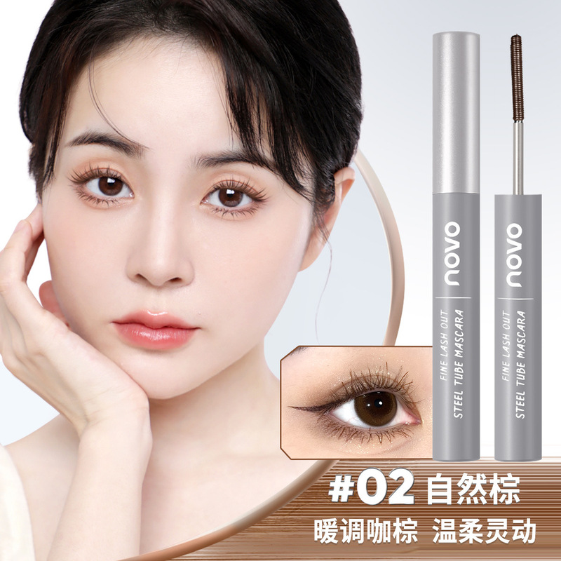 NOVO fine eyelashes outstanding small steel tube mascara natural three-dimensional curling slender thick quick-drying waterproof not easy to blooming
