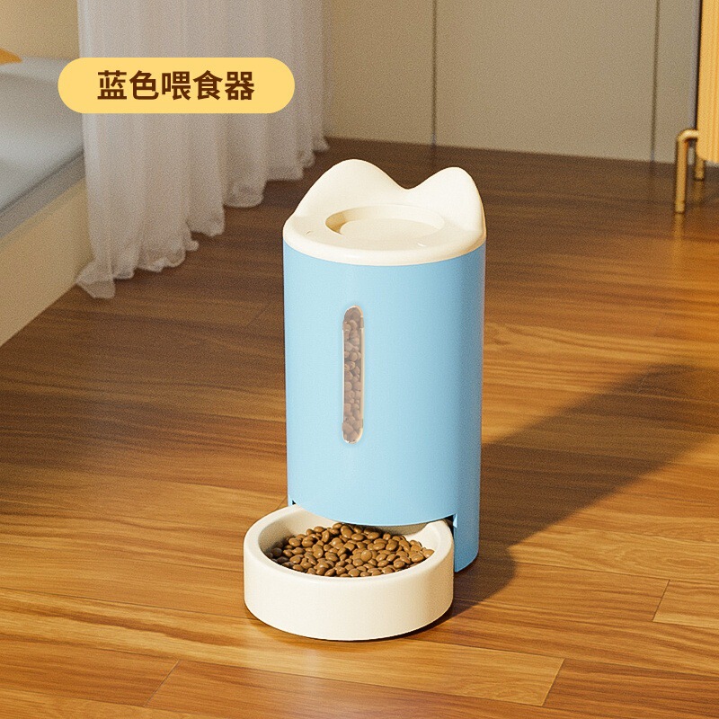花螗季猫咪狗狗饮水机猫粮自动喂食器猫碗狗碗猫投喂宠物用品喝水|undefined