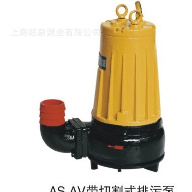 �Ϻ���ȪAS��AV���޶������۱á�Ǳˮ���۱�