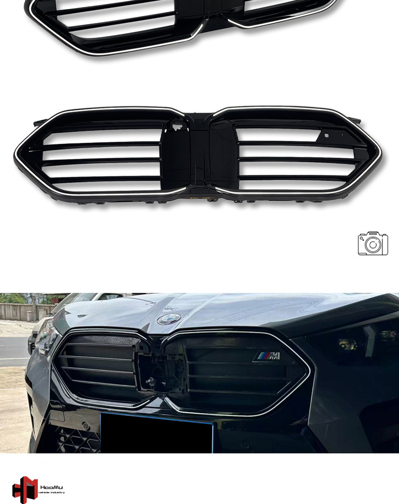 Suitable for BMW X2 Series U10M model, illuminated modified double-line glossy black BMW front grille X2 car grille