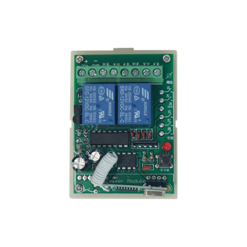 12V motor forward and reverse remote control receiving board 220v motor forward and reverse wireless remote control switch