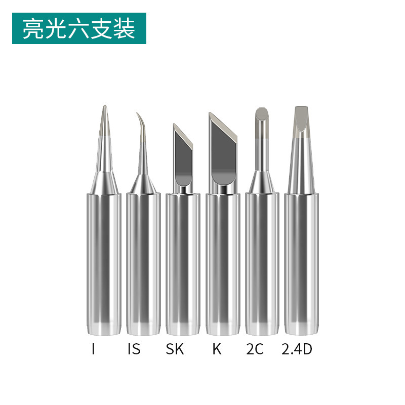 B등급/6개 [I+IS+SK+K+2C+2.4D]