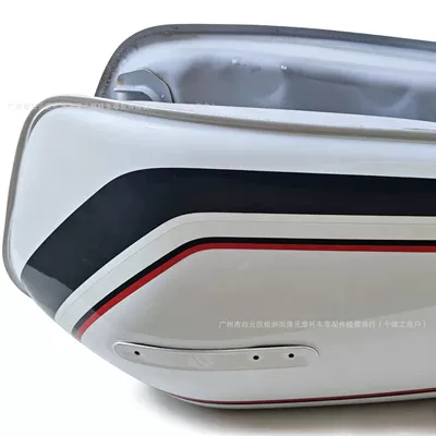 Fuel Tank Side Cover Oil – Fuel tank