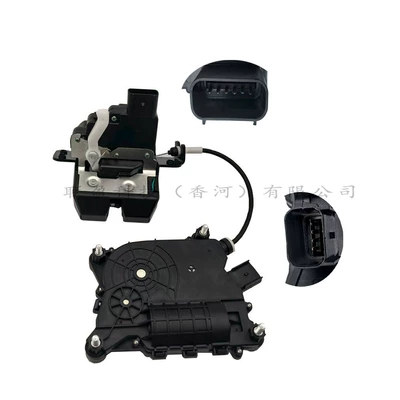 81800-S1100 Electric Tailgate Central Locking System Suitable for Hyundai Palisade 2020 S Trunk (Central locking)