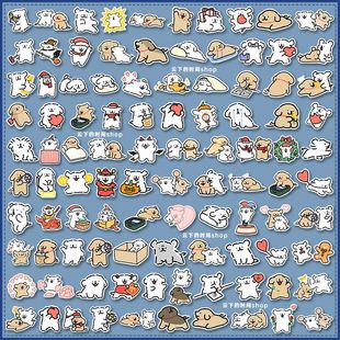 200���R����˹���lС����ͨ�ɐ۱�����b�diy�֙C���~��ˮ�N��