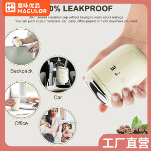 ote新款咖啡杯保温杯220ml无缝内胆316不锈钢高颜值礼品伴手礼-阿里巴巴
