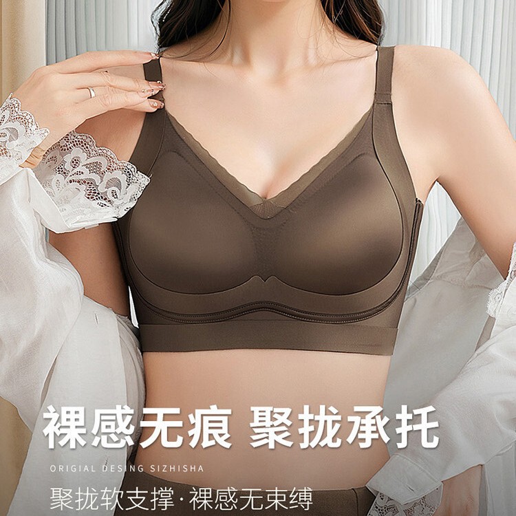 Original Silks and Satins Lace Large Size Intimates Soft Support Pull-Up Large Breast Adjustable Seamless Comfortable Bra
