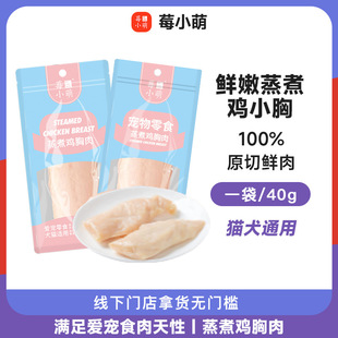 ݮС�������uС�������u����40g؈��������ʳ�I�B�u�����֬��ʳ