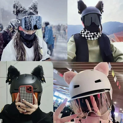Auto Parts and Accessories: Motuoche Motorcycle Helmet Accessories