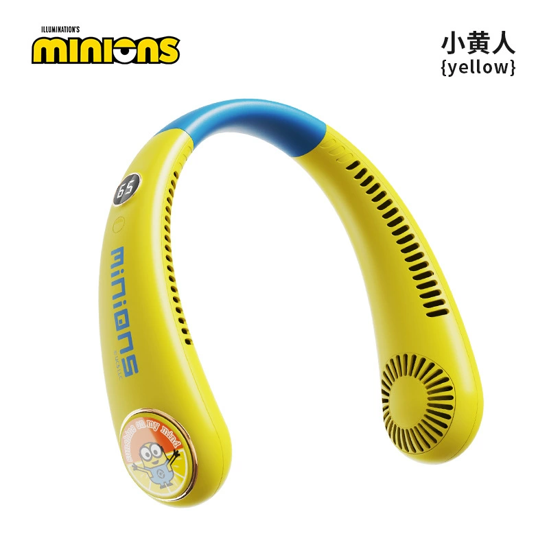 Bladeless Neck Fan Minions L18, Portable Hanging USB Fan, 2000mAh Battery, 200×160×60 mm