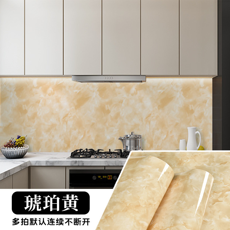 Marble oil-proof sticker [amber yellow]