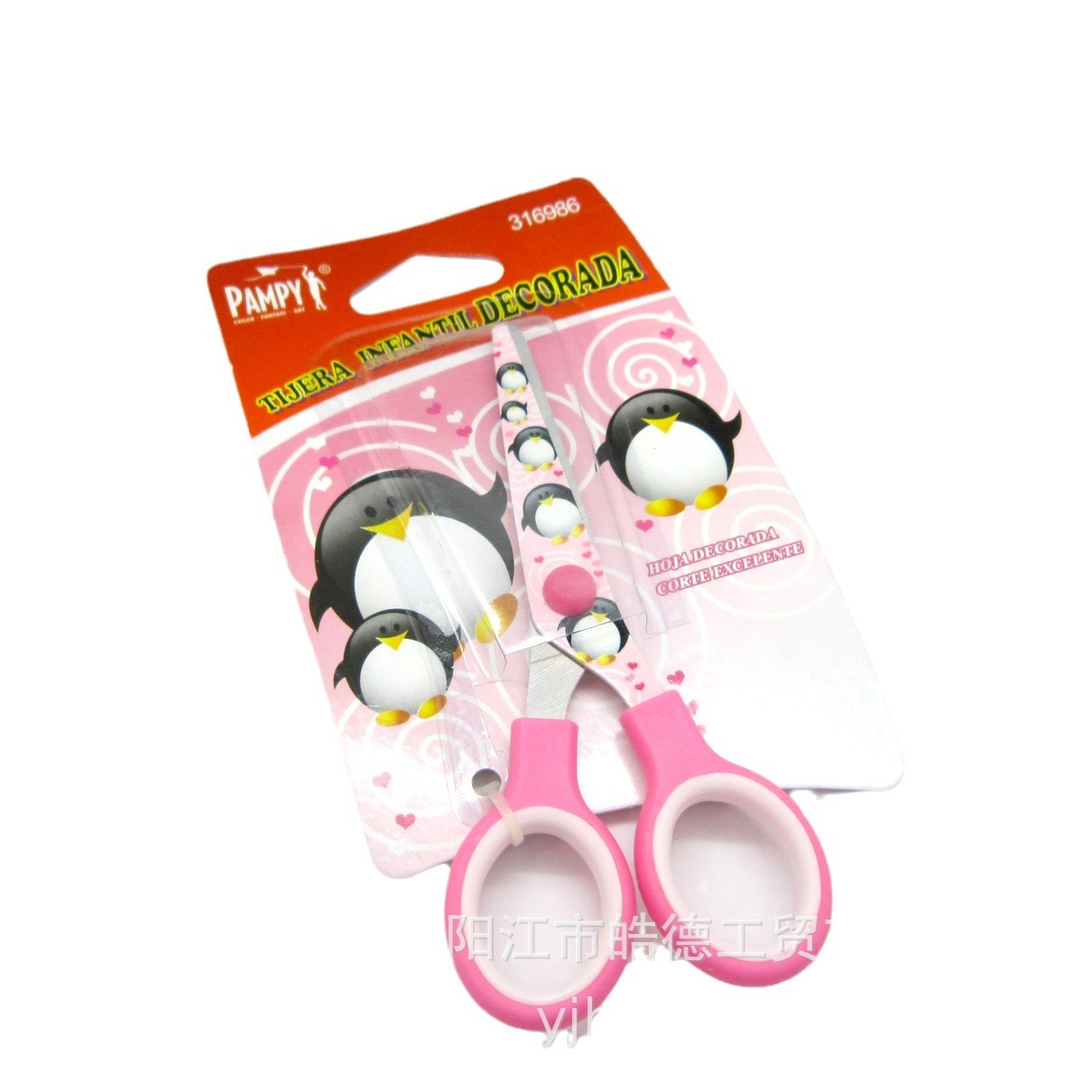 2024-02-27 18:41:37.jpg