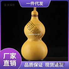 70V���l��ľ���y��ʽ�ƺ��J���� �нӿ��w���J�^�����Ȼ��