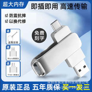 ��I�����m���O���֙CU�P����256G��X����3.0��ӿ�1000G��yʽ