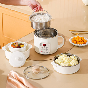 Chigo Electric Cooking Pot Multi-Function Electric Cooking Pot Rice Soup Separation Household Small Dormitory Smart Pot Steaming Rice Cooking and Draining Rice
