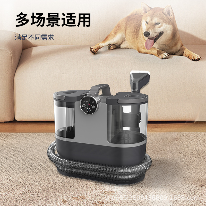 厂家批发移动布艺清洁机506F强吸力蒸汽杀菌清除污垢跨境|undefined