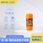 按摩止痛美容身体精油