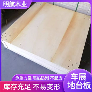 ܇չ��̨����40��܇չ��̨��ľ�|���D��̨����{����̨��