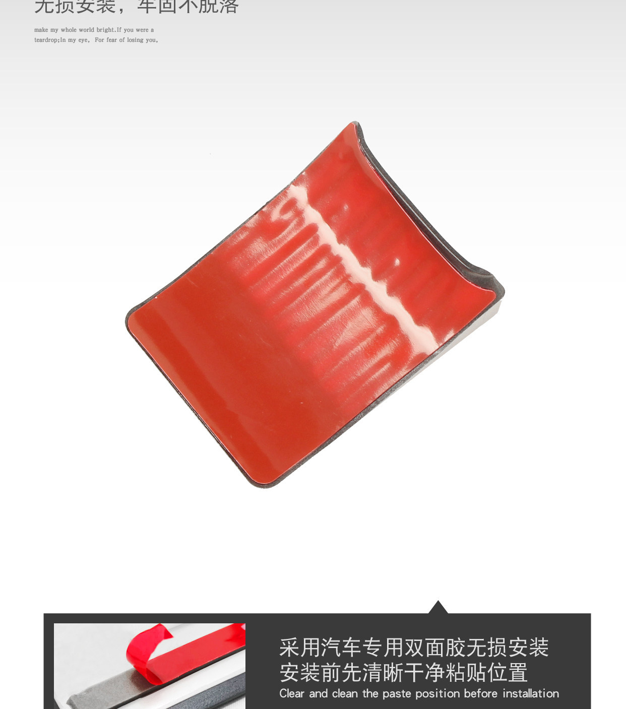 Suitable for ICAR V23 air vent cup holder, specialized car-mounted beverage cup rack storage organizer modification
