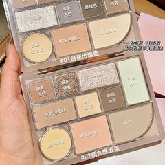 卡佩爾十色彩妝綜合盤眼影盤腮紅修容高光大地色自然立體工廠批發