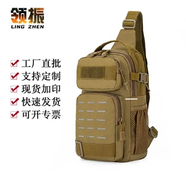 运动背包;战术双肩背包;儿童双肩包