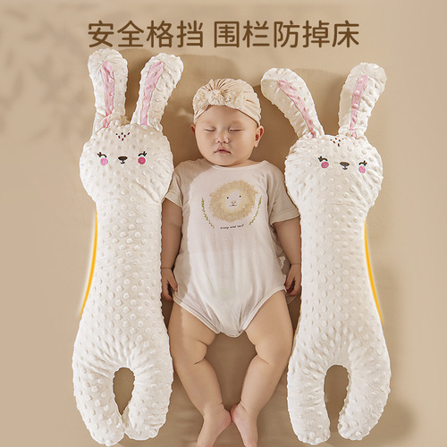 Baby sleep pillow, baby comfort pillow, side sleep cushion back support safety device anti-startle anti-scared pressure pillow