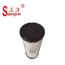 ���Ҵ������ۿ���������AF25553+AF25554 133720A1  134-8726