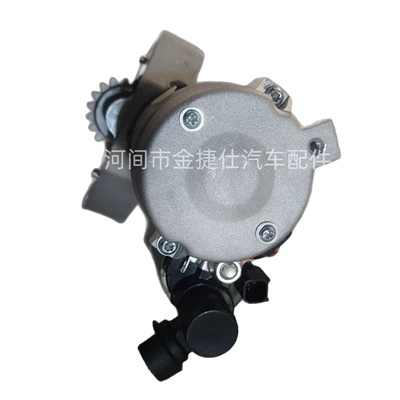 19T 1.2KW – Starter and accessories