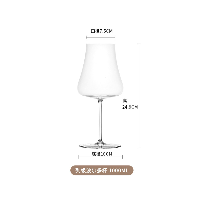 Tazas de vino de cristal, tazas de pie alto, tazas de vino de bordeaux, tazas de vino ultrafinas