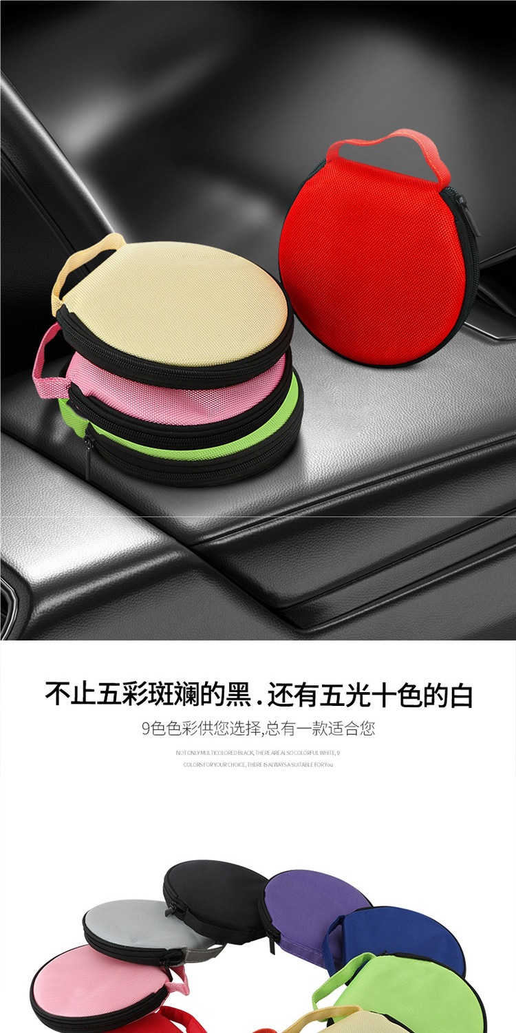 Car Cd Case, Vehicle Cd Holder, Car Disc Storage Box, Cd Disc Clip, Cd Sleeve, Creative Dvd Case, Cd Bag