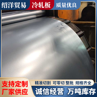 �V�|노����l�����0.2�������F�Ͼ����_ƽ���4.0��܈������ۏ�