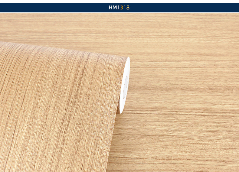 富辉韩版木纹 (16).jpg