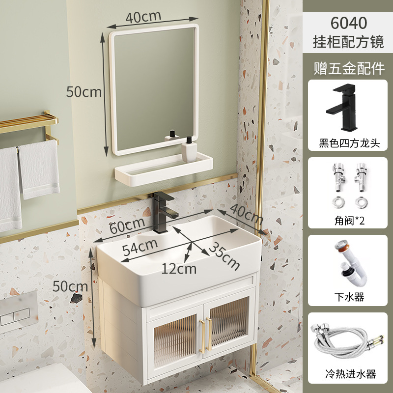 Gabinete de lavabo blanco 6040 + espejo cuadrado con grifo cuadrado negro + drenaje + Válvula de ángulo
